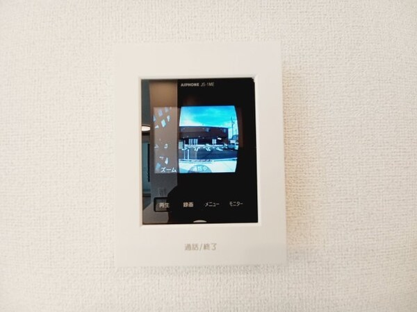 セキュリティ(同タイプの部屋写真です。)