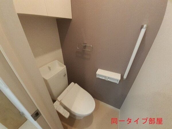トイレ(同タイプの部屋写真です。)