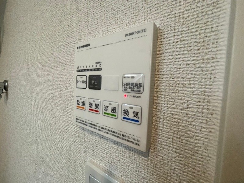 物件内観写真19　(同物件別室画像)