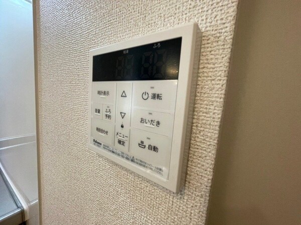 その他設備(同物件別室画像)