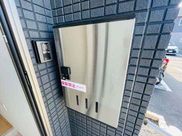 その他(同物件別室の画像です)