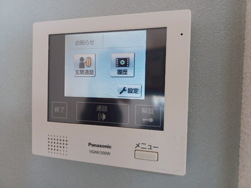 物件内観写真9　(同型反転参考写真)