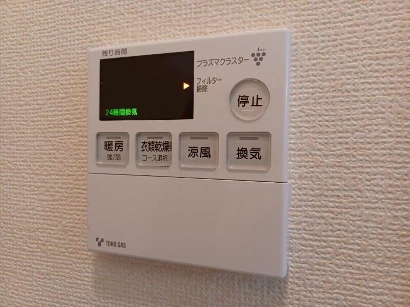 物件内観写真16　(同型反転参考写真)