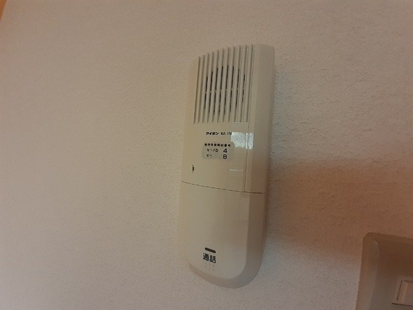 その他(同型参考写真)