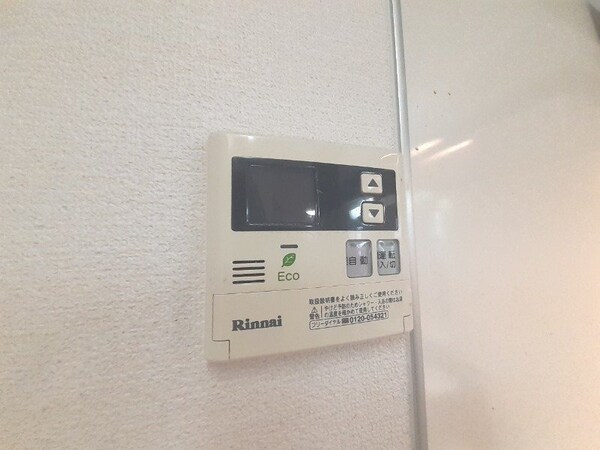 その他(別部屋参考写真)