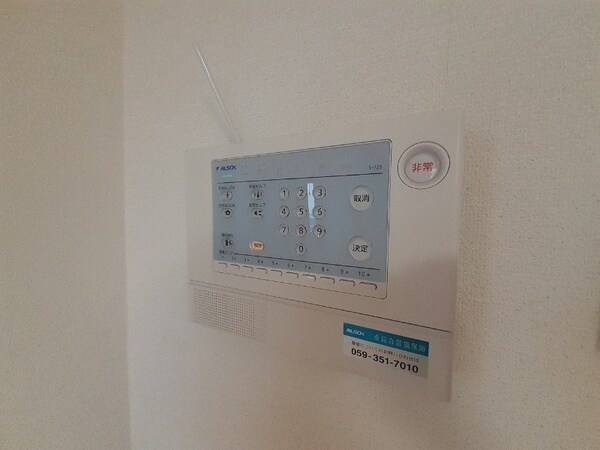 セキュリティ(別部屋参考写真)