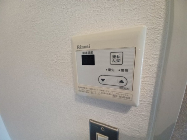 その他設備(同物件別部屋参考写真)