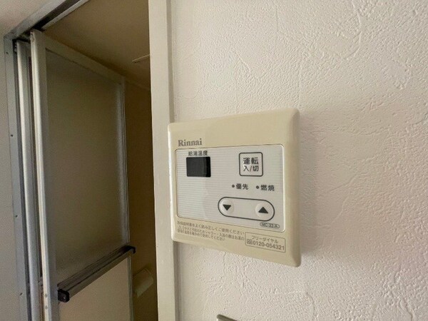 その他(同型参考写真)