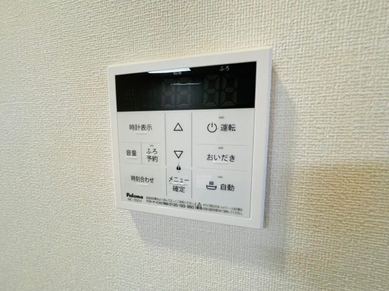 物件内観写真20　(同型タイプです)