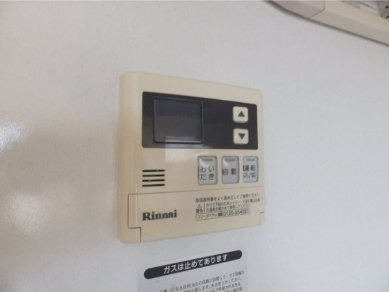 物件内観写真11　(別部屋画像参考)