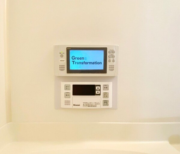 その他設備(同物件別室写真)