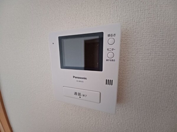 セキュリティ(別部屋参考写真です)