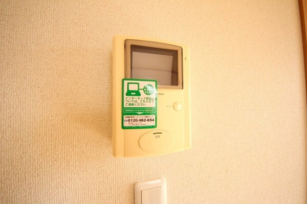 セキュリティ(別部屋参考写真です)