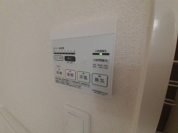 その他設備(別部屋同型タイプ)