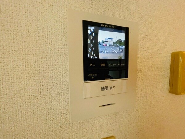 セキュリティ(同型反転写真)