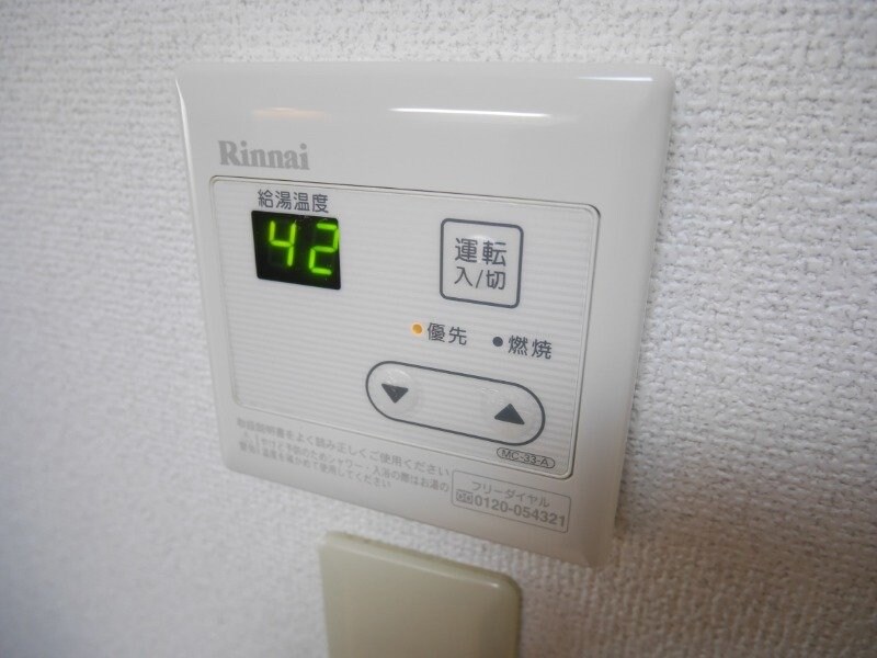 物件内観写真19　(同物件別部屋のお写真です。)