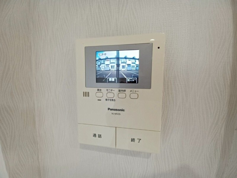 物件内観写真13　(同物件別室写真)