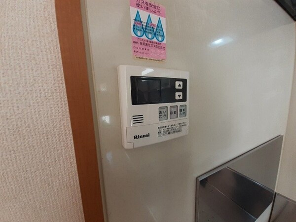 その他(同物件別部屋写真)