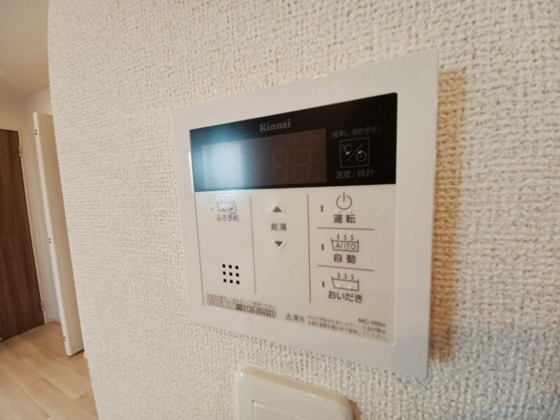 物件内観写真20　(同型別室のお写真です)