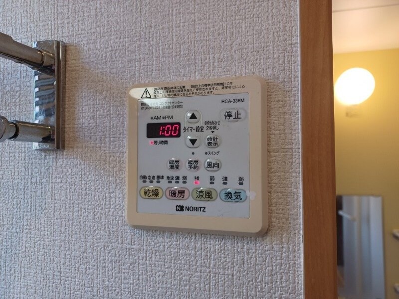 物件内観写真13　(同型参考写真です。)