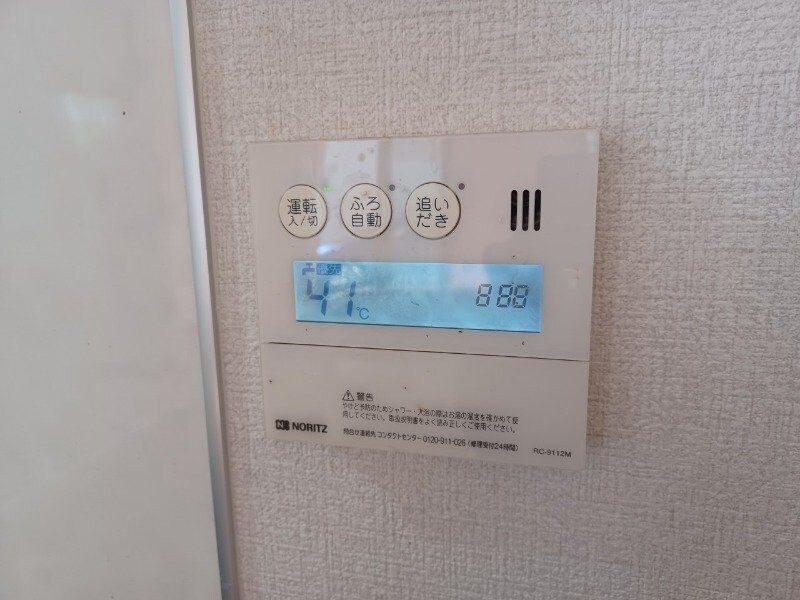 物件内観写真19　(同型参考写真です。)