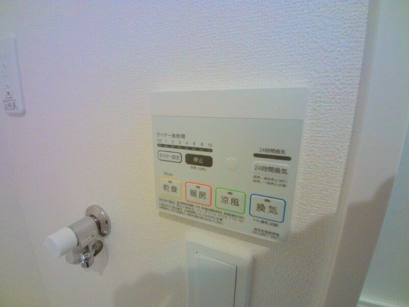 物件内観写真22　(同型参考写真)