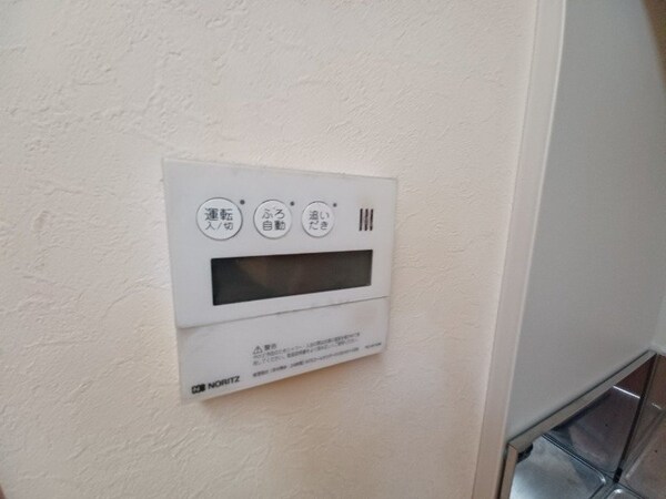 その他設備(同物件、別部屋の写真です)
