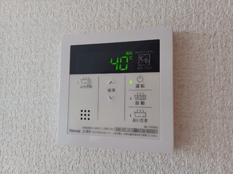 物件内観写真18　(別部屋反転参考写真です。)