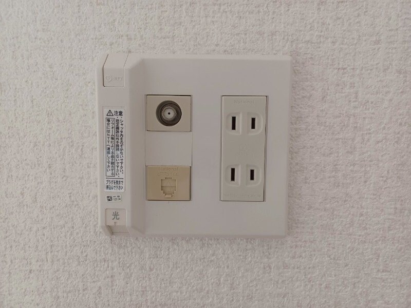 物件内観写真24　(別部屋反転参考写真です。)