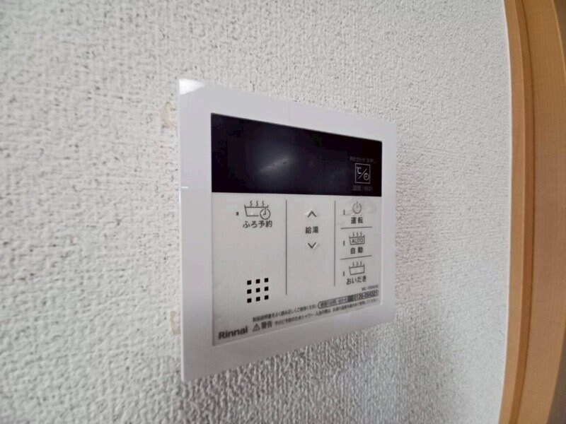 物件内観写真19　