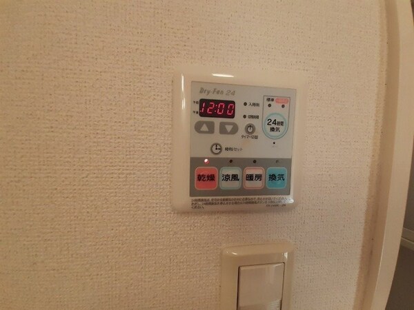 その他(別部屋同型タイプ)