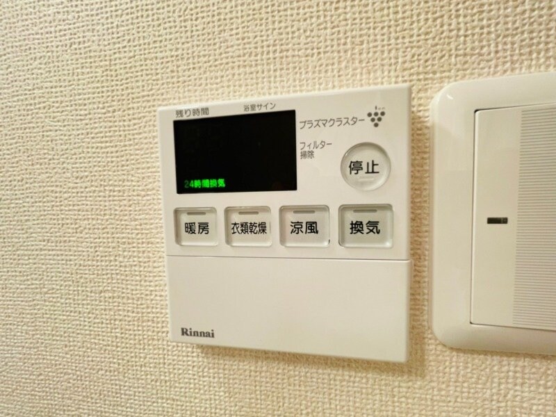 物件内観写真14　(同物件別部屋の写真です)