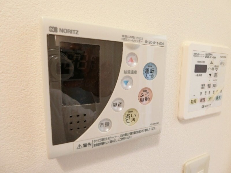 物件内観写真9　(別部屋写真です)