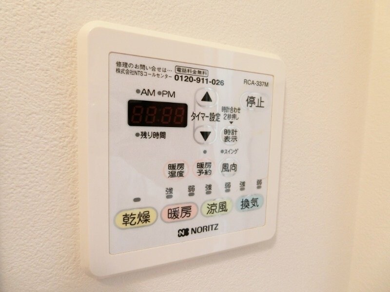 物件内観写真10　(別部屋写真です)