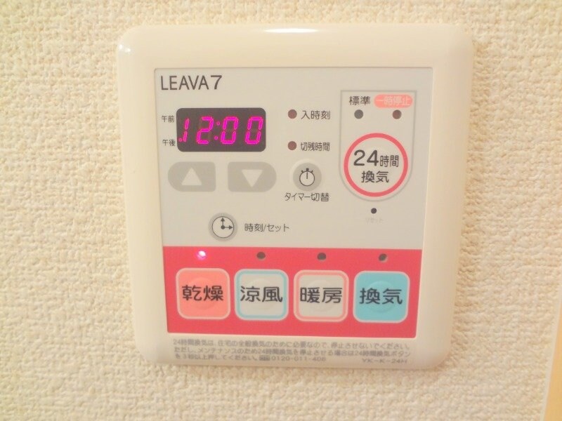 物件内観写真17　(同型参考写真)