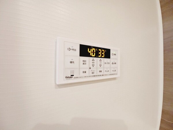 その他設備(同型参考写真)