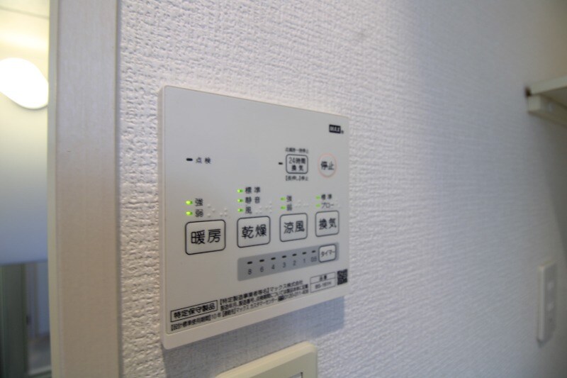 物件内観写真20　(浴室乾燥機)