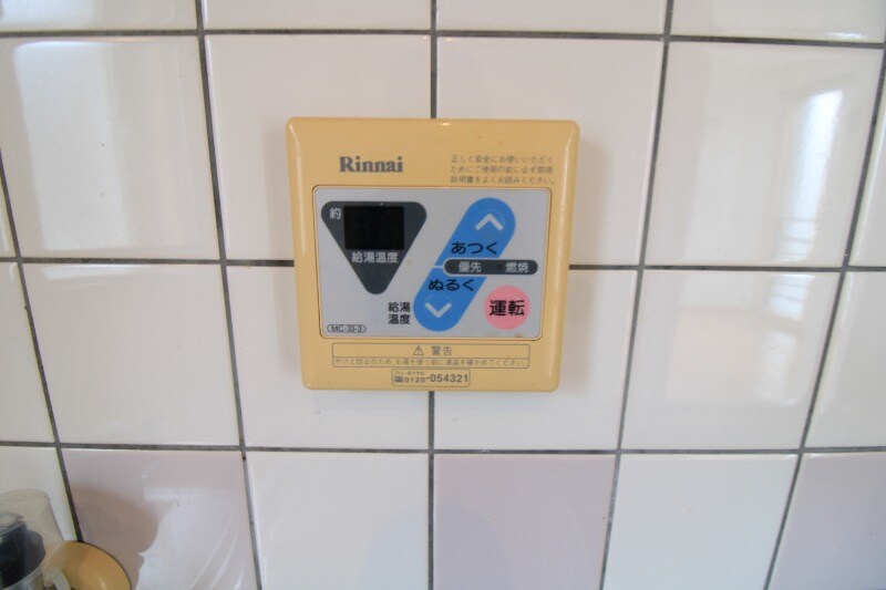 物件内観写真20　(ガス給湯器)