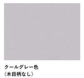 物件内観写真4　(建具イメージ画像です)