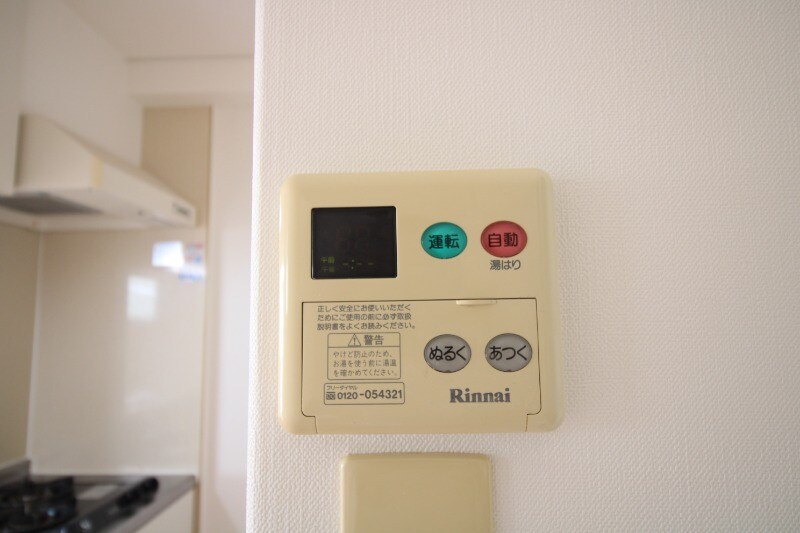 物件内観写真20　(ガス給湯器)