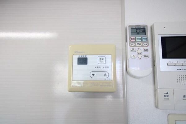 その他設備(ガス給湯器)