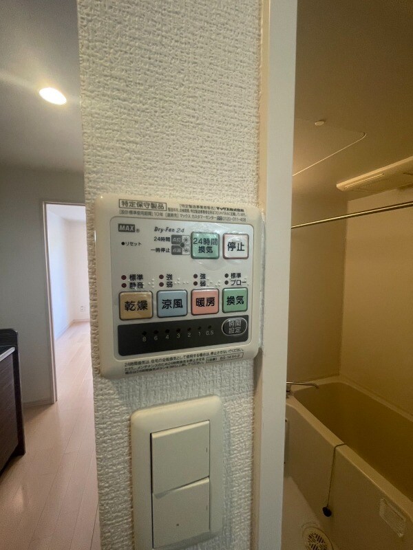 物件内観写真22　(浴室乾燥機)