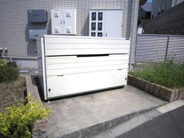 その他共有部分(専用ゴミ置き場)