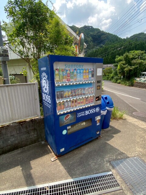 物件外観写真5　(自動販売機)