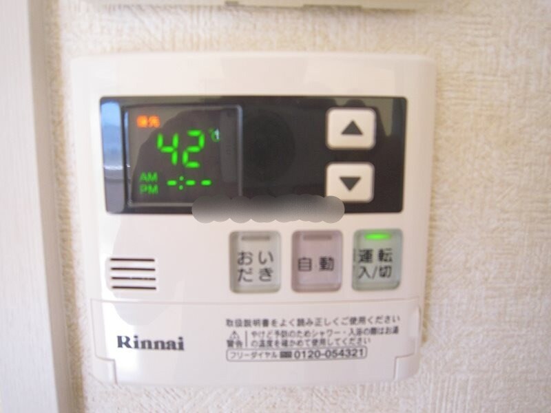 物件内観写真19　