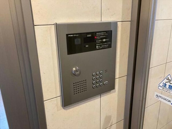 その他共有部分(建物設備)