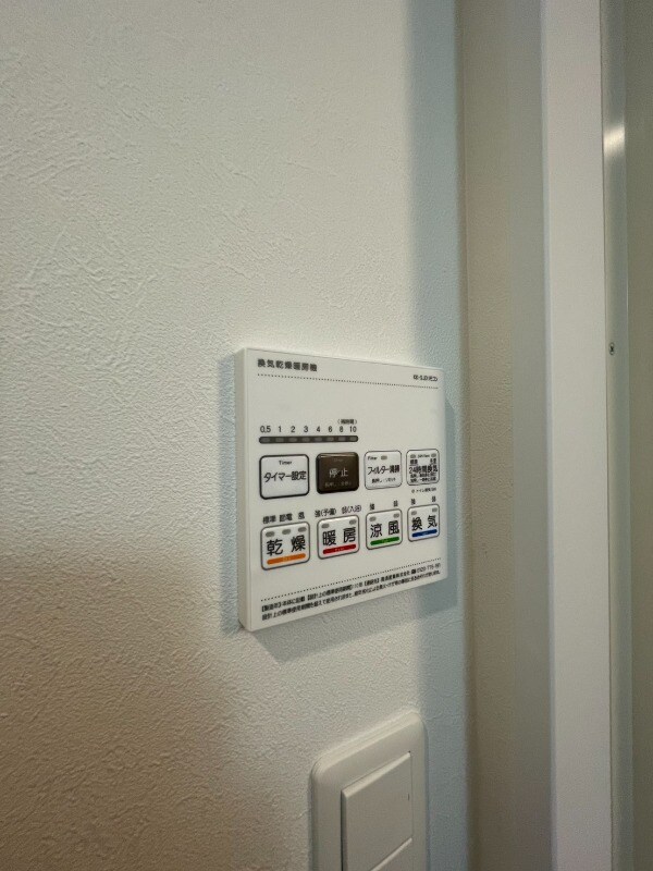 物件内観写真23　