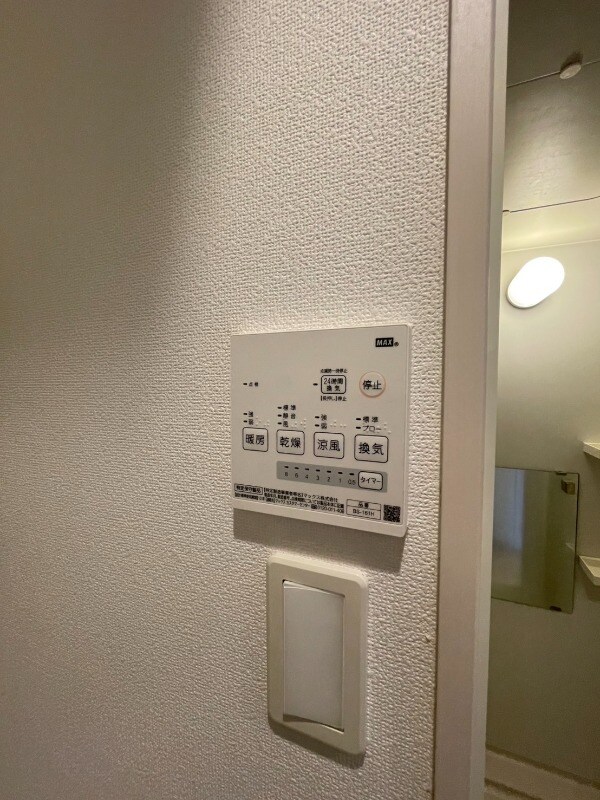 物件内観写真24　(浴室乾燥機)