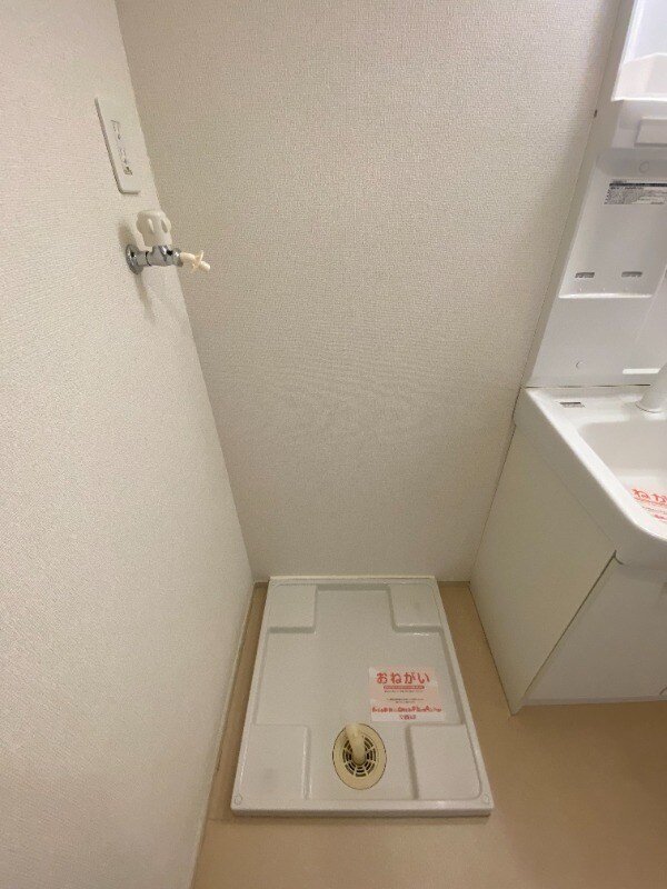 洗面所