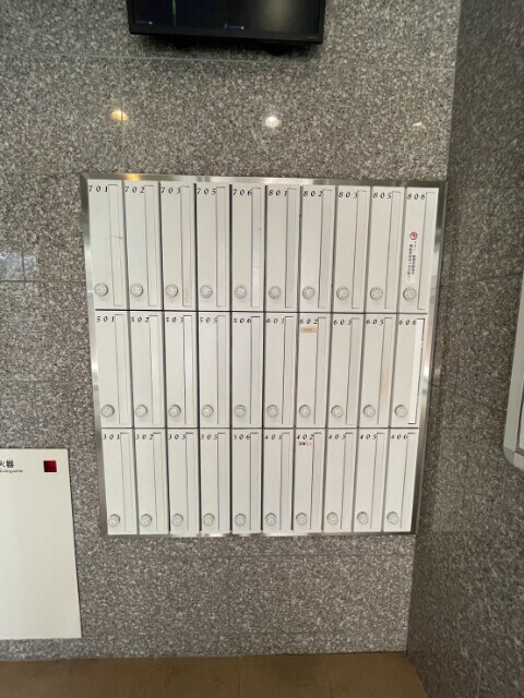 物件外観写真3　(集合郵便受け)